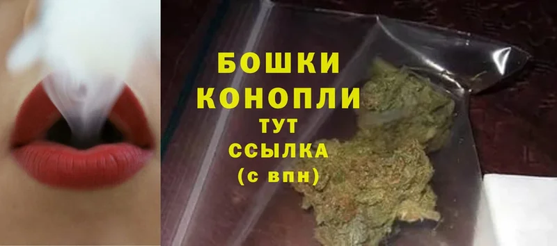 как найти   Ейск  darknet телеграм  Шишки марихуана тримм 